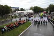 30 августа Нижнекамск отметил 46-й день рождения. Сотрудники компании ОАО «ТАИФ-НК» приняли участие в демонстрации, которая открыла целый комплекс мероприятий, посвящённых Дню города.