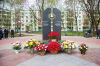 Представители «ТАИФ-НК» почтили память погибших в техногенных авариях