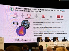 Александр Шадриков: «С промышленниками Татарстана у нас конструктивный диалог»